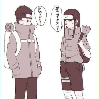 Shino Aburame & Neji Hyuga thumbnail
