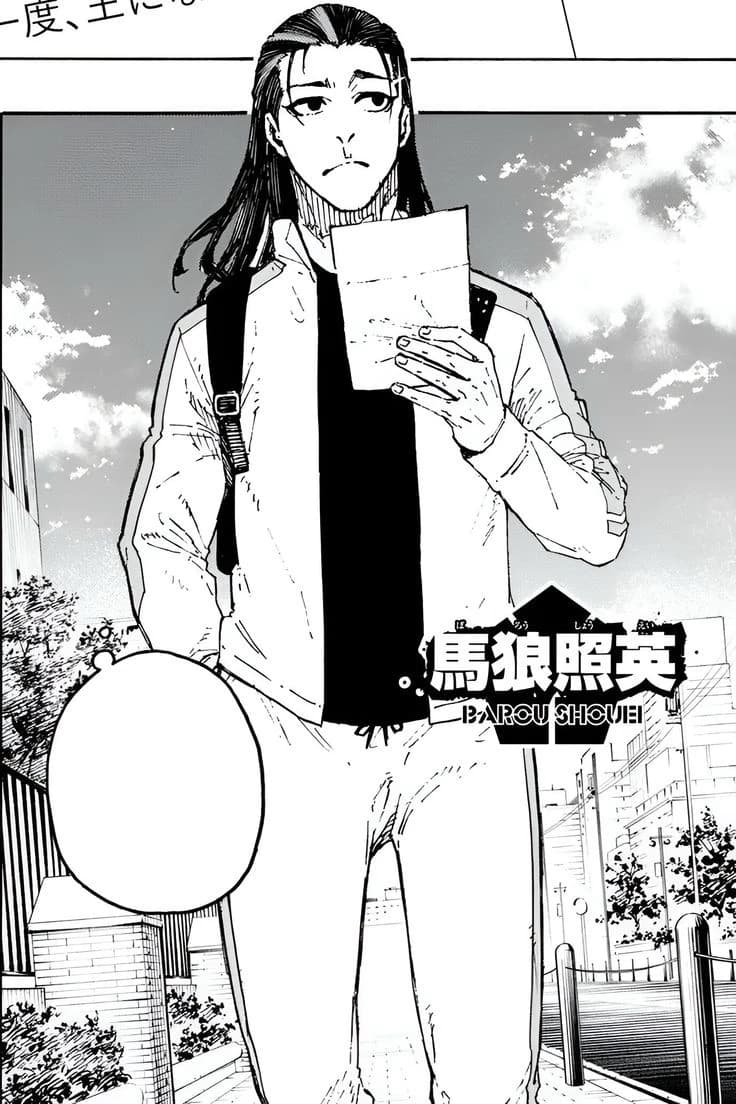Barou Shoei thumbnail