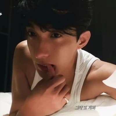 Dokyeom thumbnail
