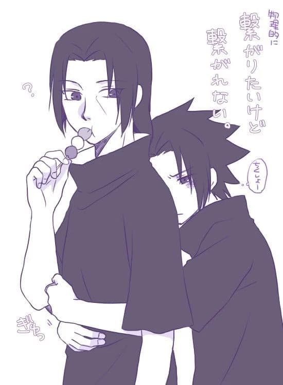 Itachi thumbnail