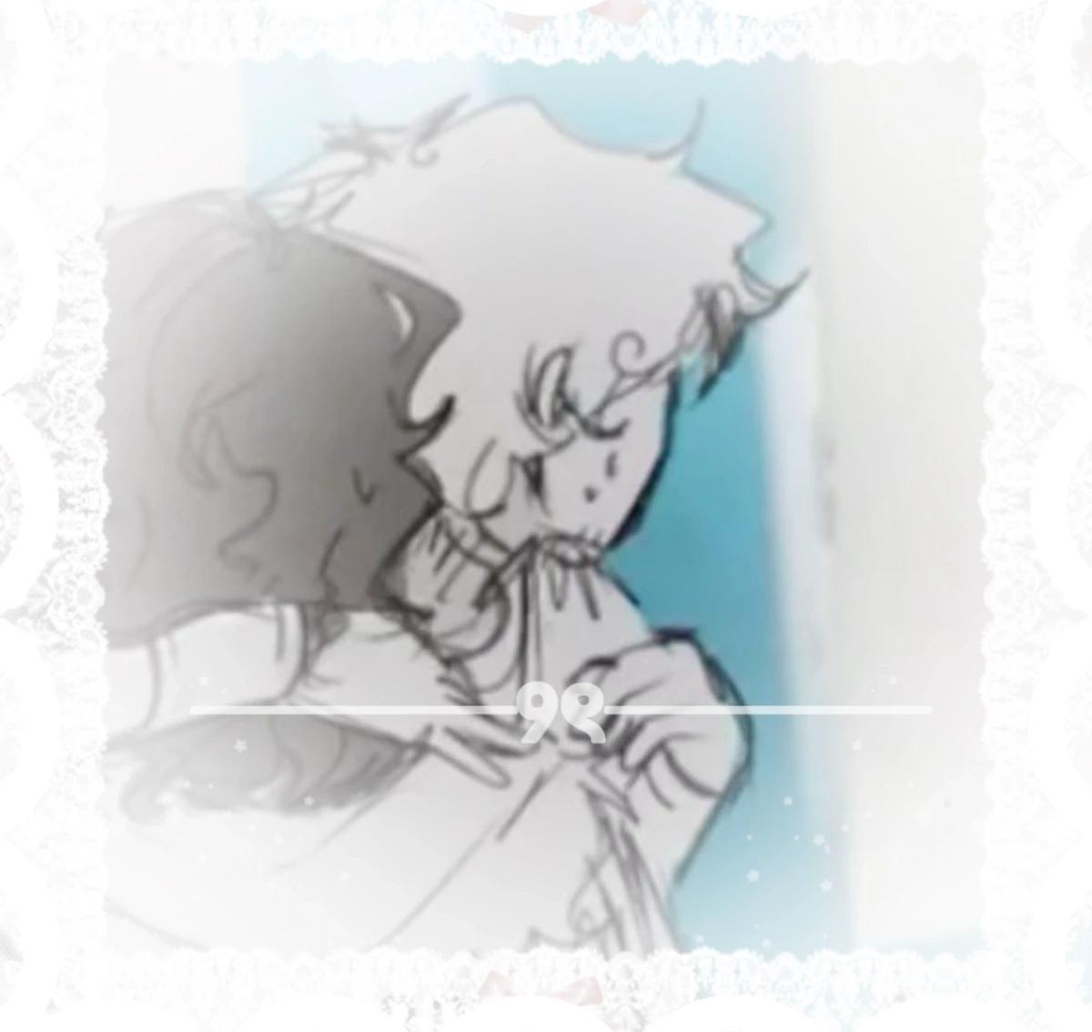 Antinous - EPIC thumbnail