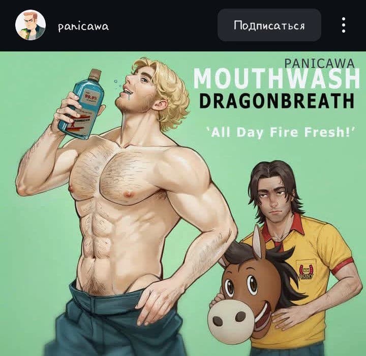 Dilan thumbnail