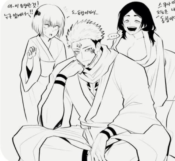 Sukuna & Uraume & Yorozu thumbnail