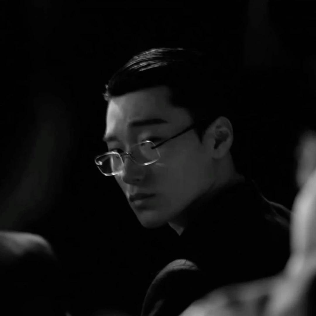 Choi San thumbnail