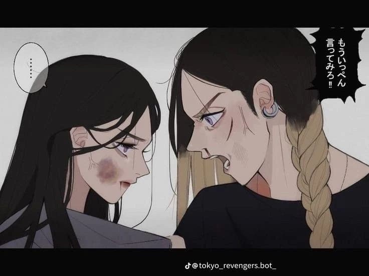 ran's harmni thumbnail