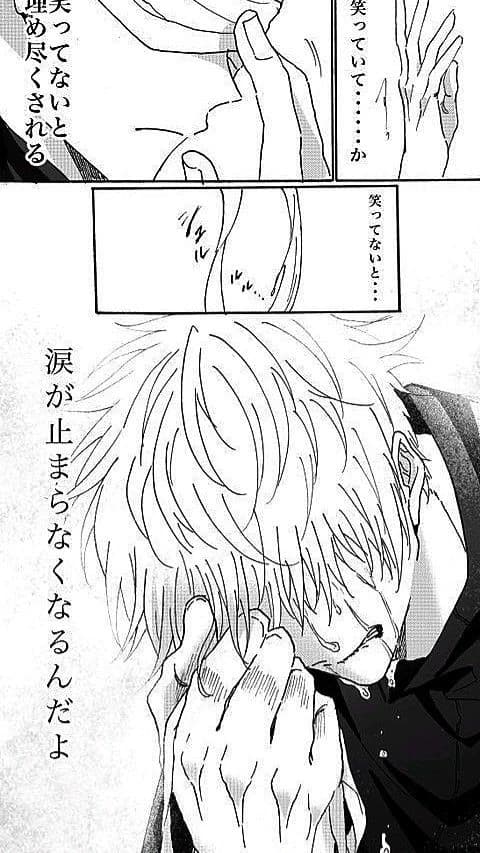 Gojo Satoru thumbnail