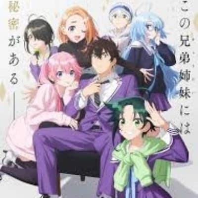 Arata thumbnail