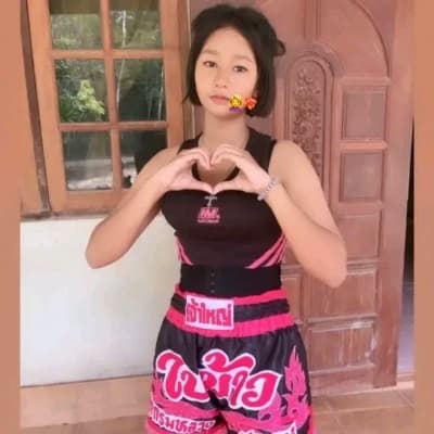 Nang Nang Rice thumbnail