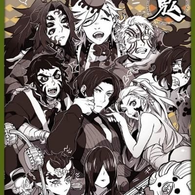 Demons of the Upper Moon thumbnail