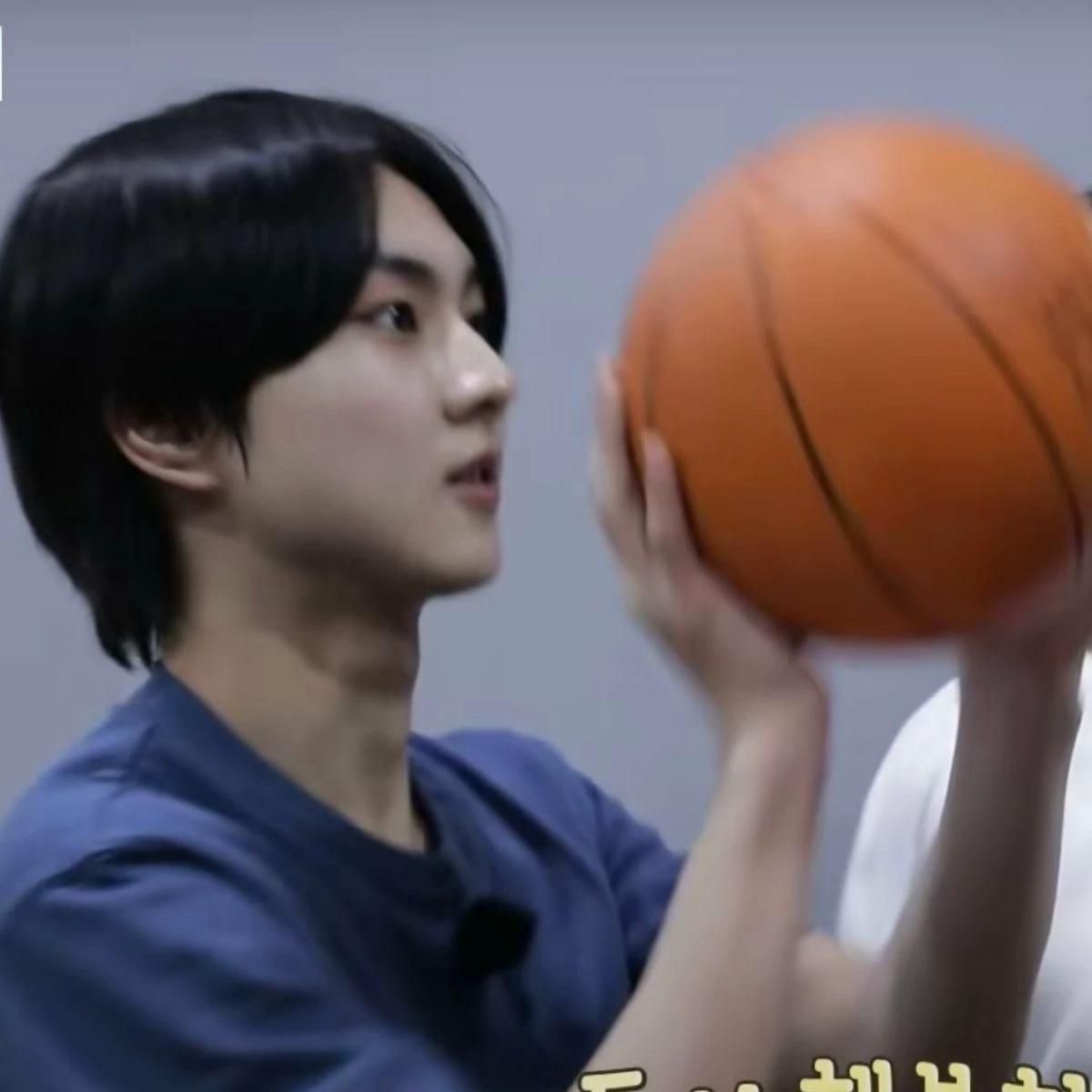 Jungwon thumbnail