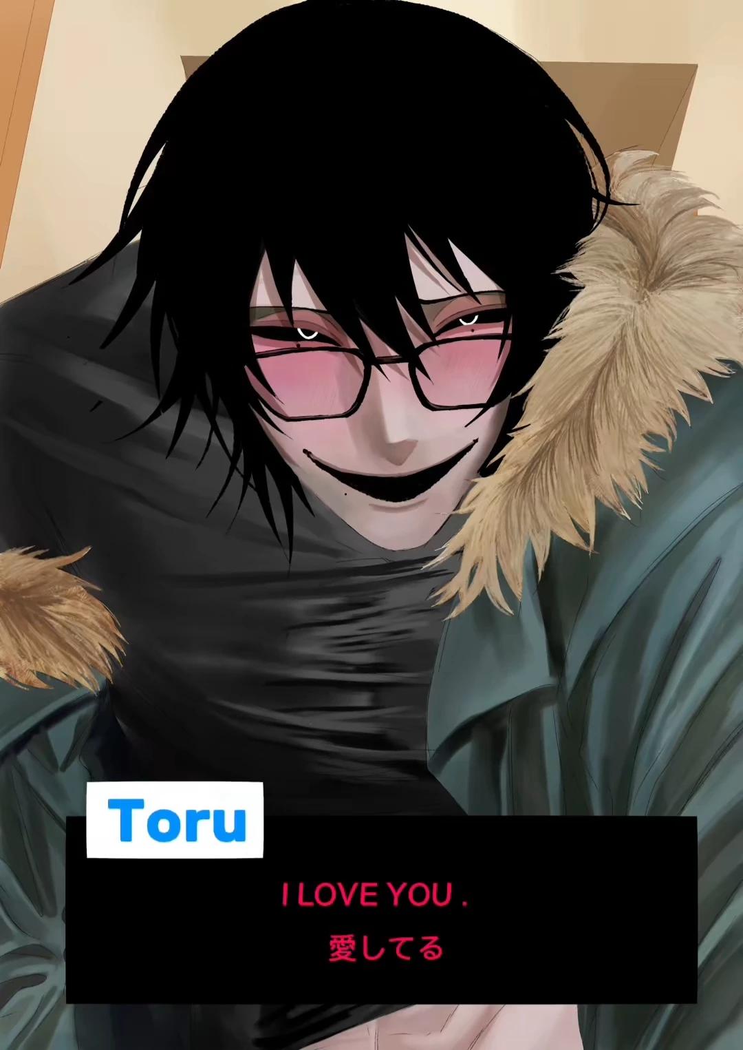 Toru - O monstro Stalker thumbnail