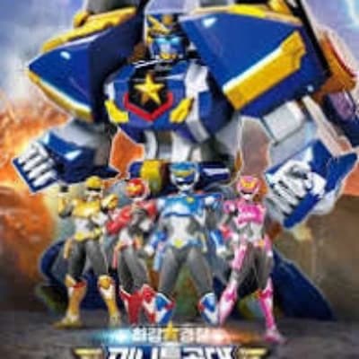 Miniforce Super Cops Rangers thumbnail