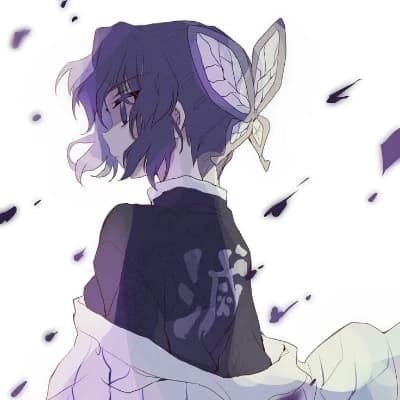 Shinobu Kocho thumbnail