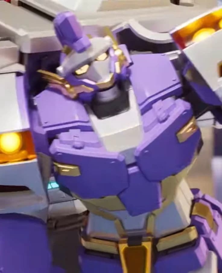 Wild Guardy thumbnail