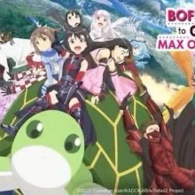 Bofuri: I don’t want to get hurt so I’ll max out my defense thumbnail