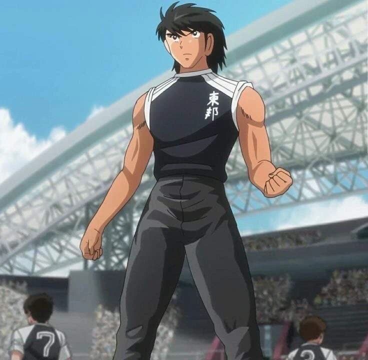 Kojiro Hyuga thumbnail