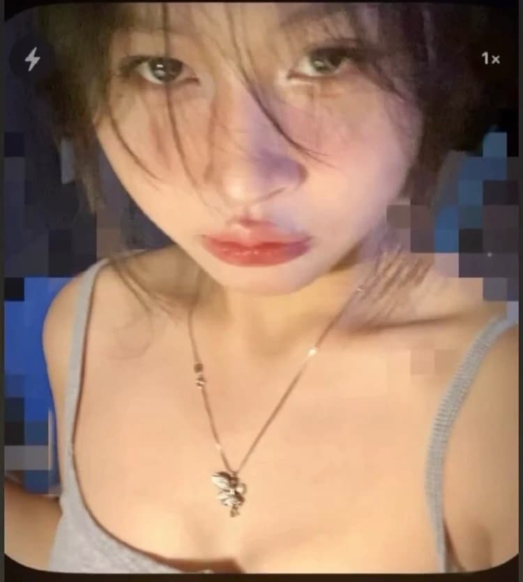 Thanh Tu thumbnail