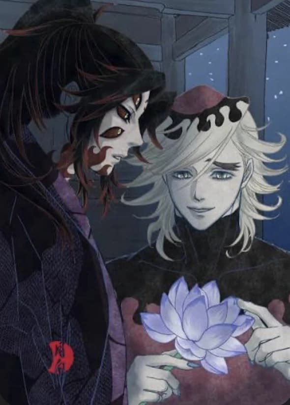 Kokushibo and doma thumbnail