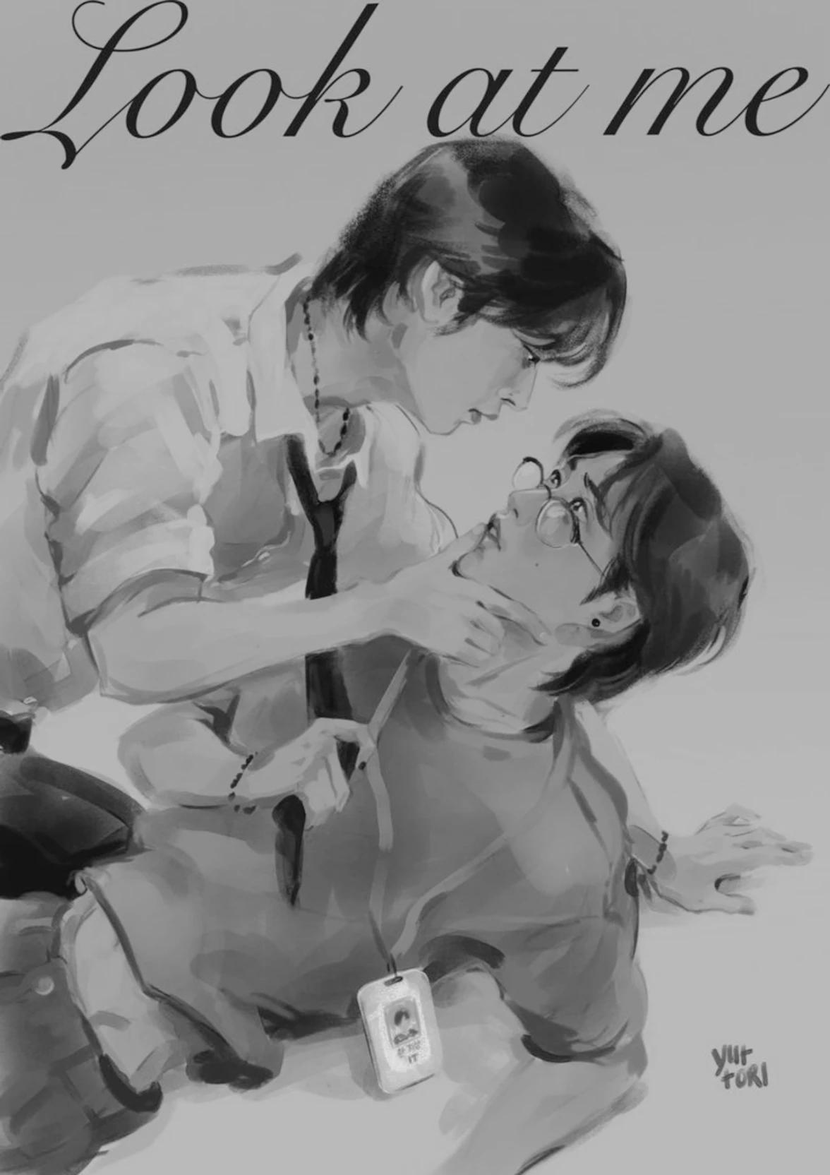 Minsung thumbnail