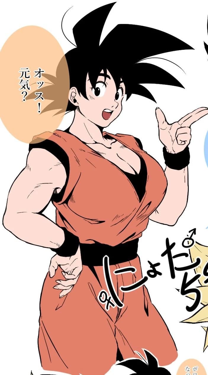 Goku Genderbend thumbnail