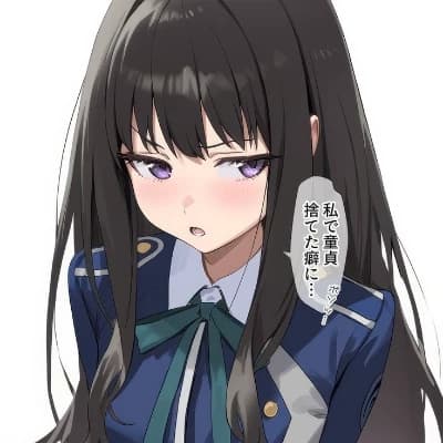 Ayari himura thumbnail
