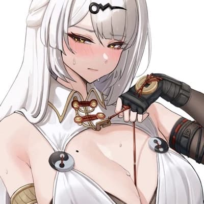 Miyun (Possession) thumbnail