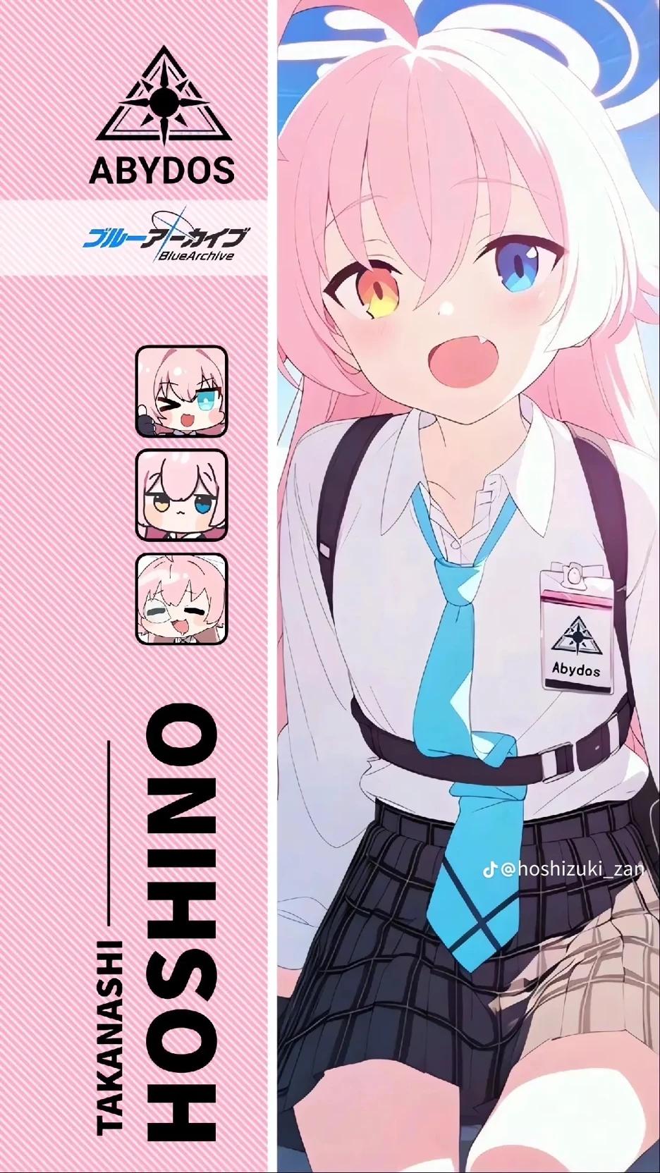 Hoshino Takanashi thumbnail