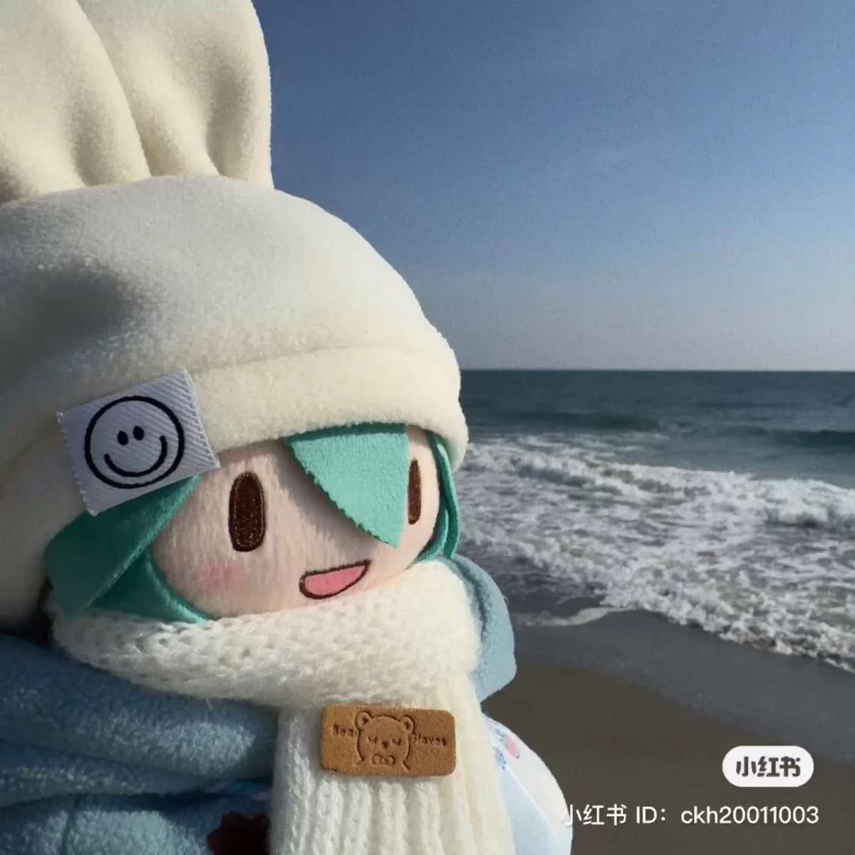 Miku thumbnail