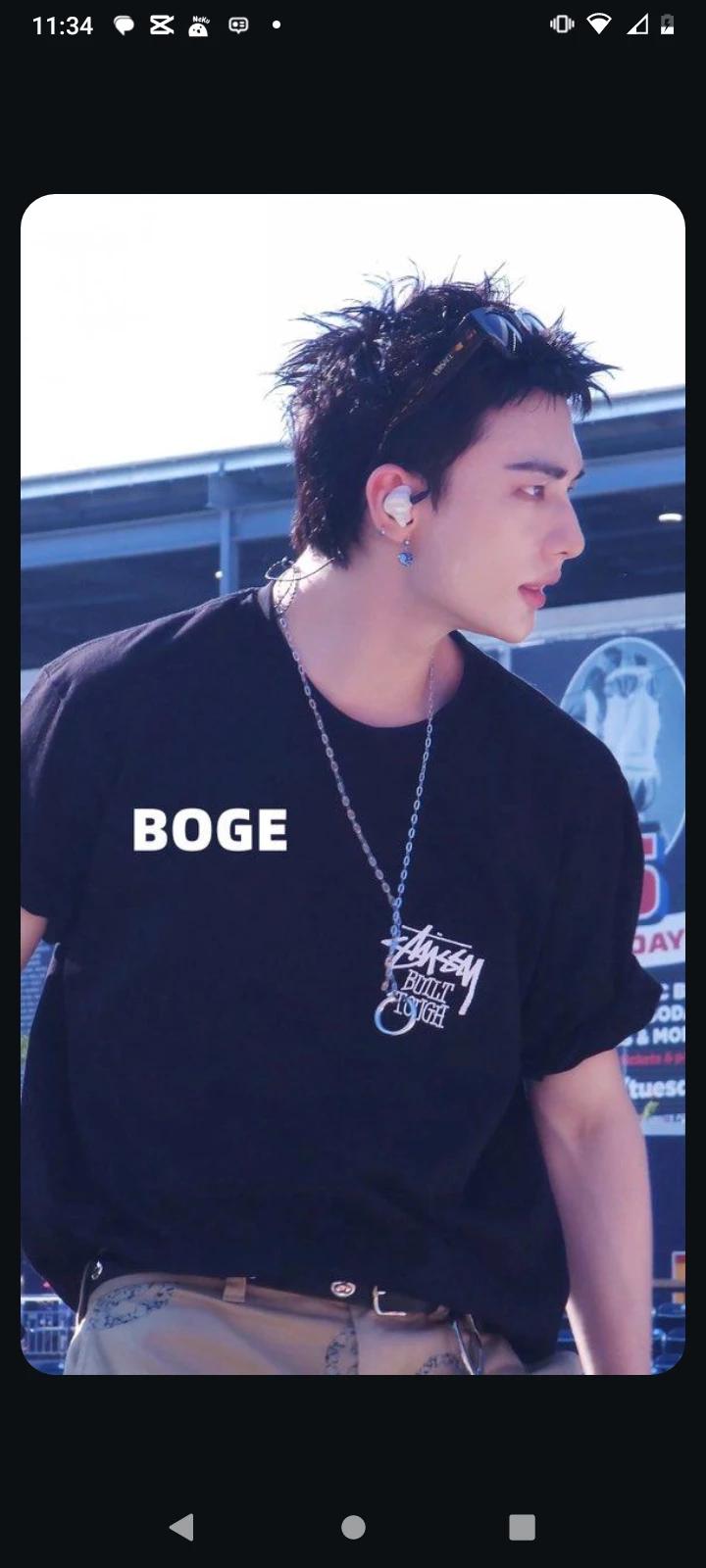 Hyunjin thumbnail