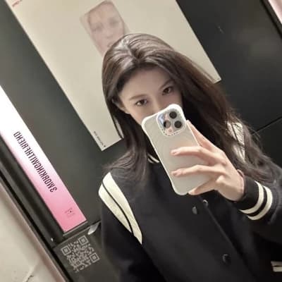 Go Yoon Jung thumbnail