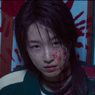 Won ji an thumbnail