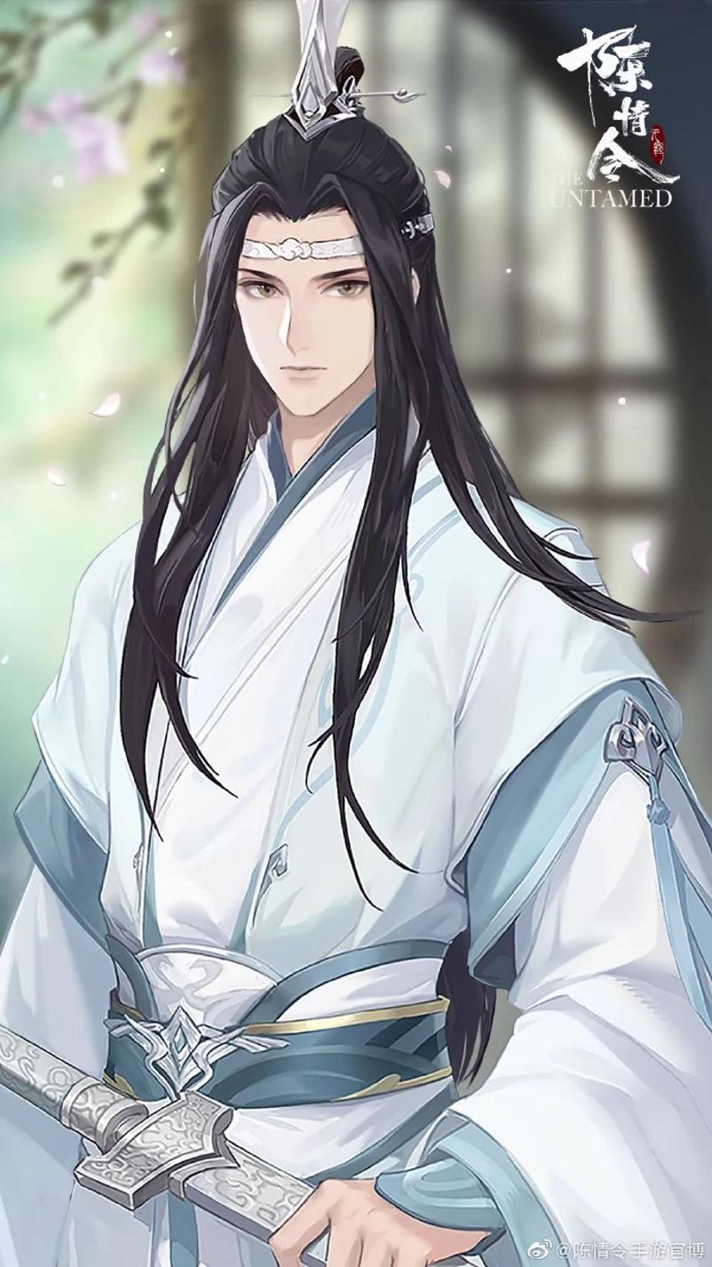 Lan Wangji - Spring Palace Illustrations thumbnail