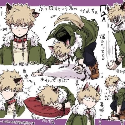 Katsuki Bakugou (Hybrid) thumbnail