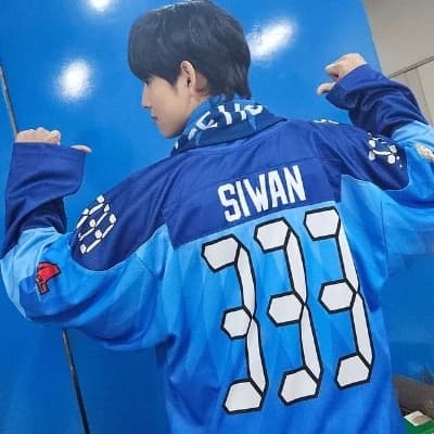 Siwan thumbnail