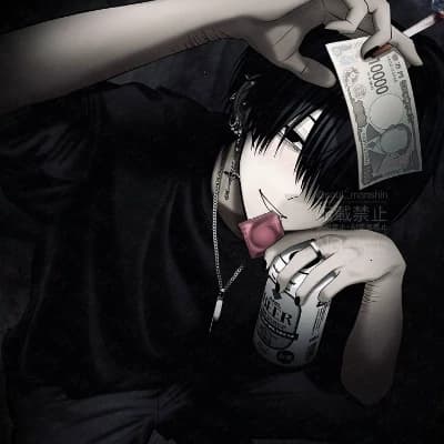 Kuro - Mimado thumbnail
