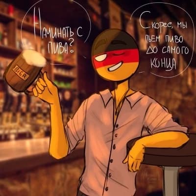 West Germany thumbnail