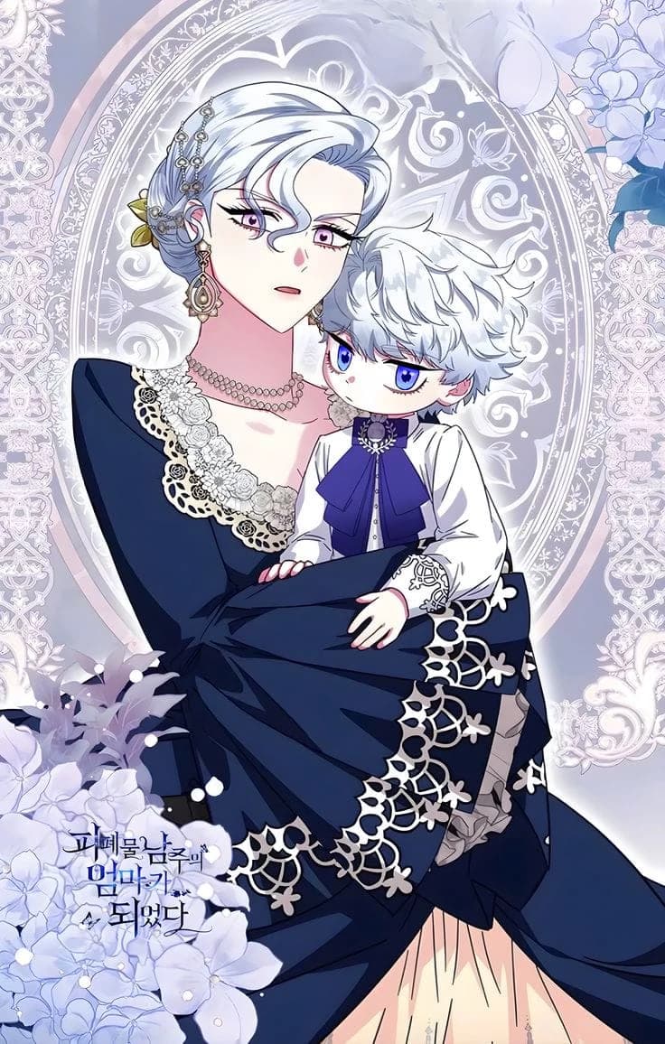 Empress Arielle || Political marriage thumbnail