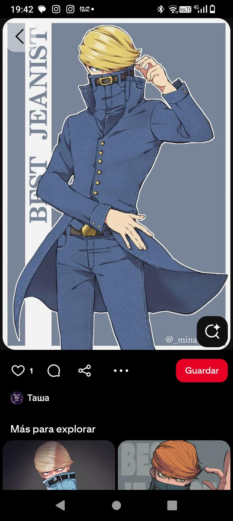 Best jeanits (tsunagu hakamada) thumbnail
