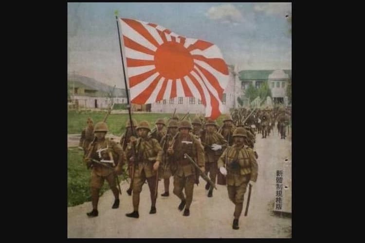 Charges of Japanese ww2) thumbnail