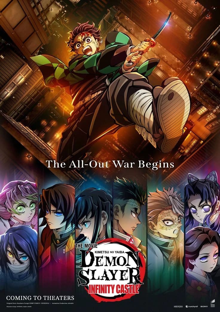infinite thumbnail