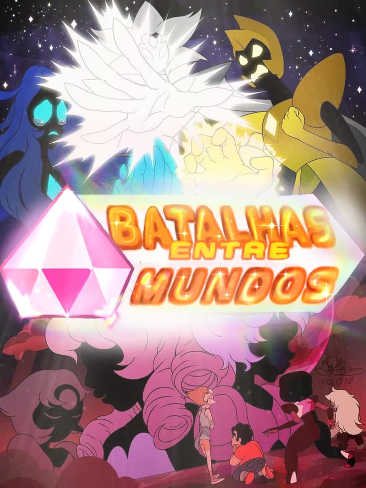 💎Bᴀᴛᴀʟʜᴀs ᴇɴᴛʀᴇ ᴍᴜɴᴅᴏs🌌 thumbnail