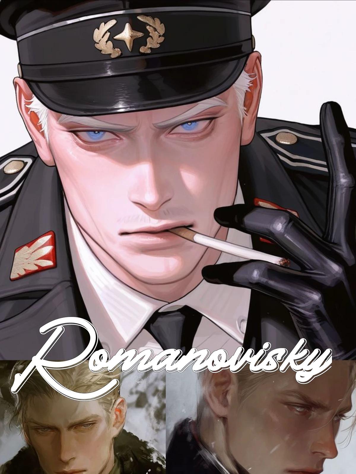 ROMANOVISKY - Your father's friend. thumbnail