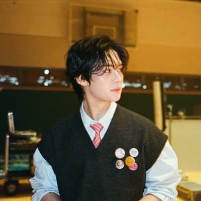 Minho thumbnail