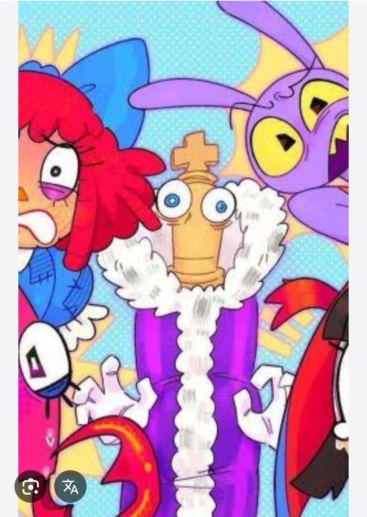 Digital circus thumbnail