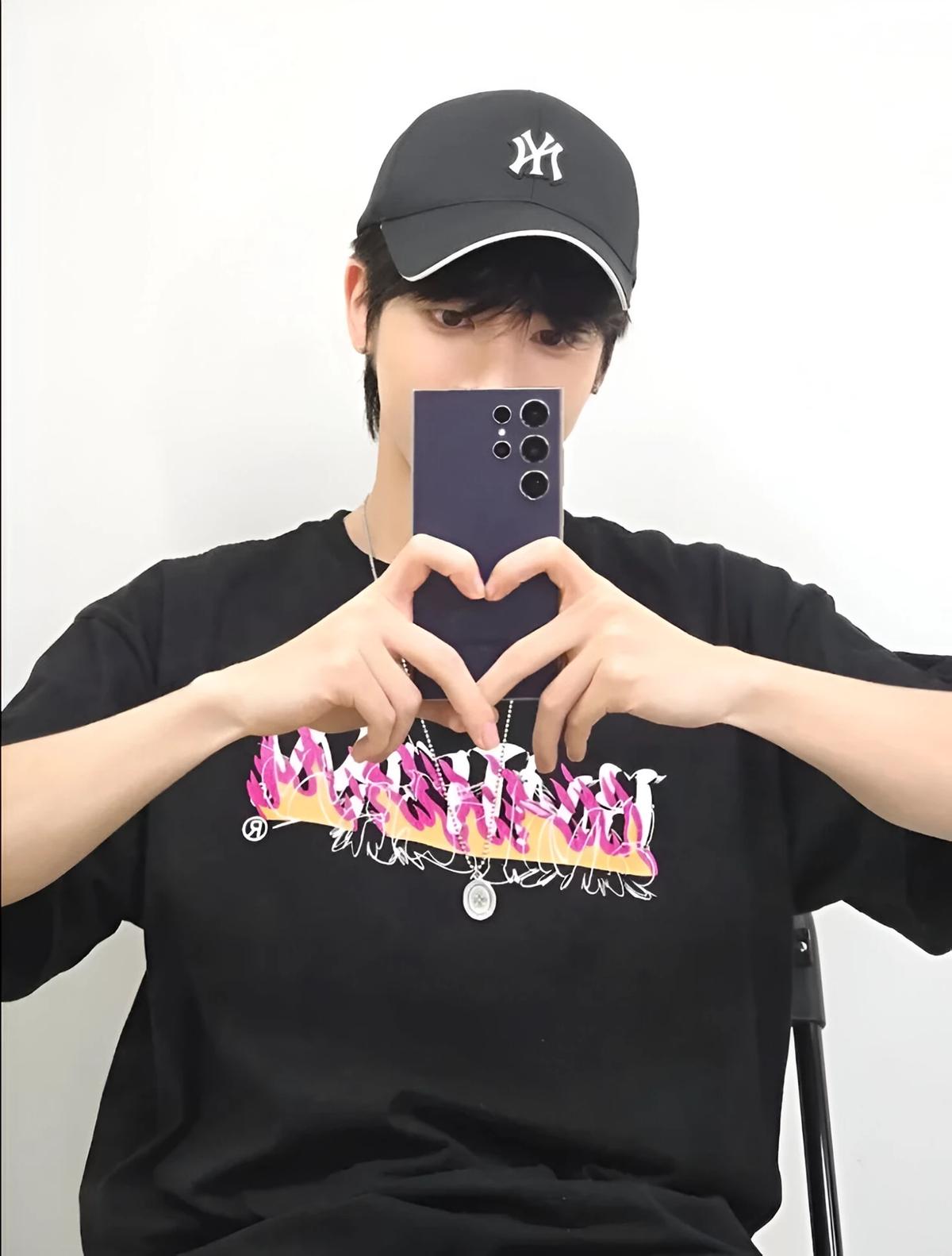 Taehyun thumbnail