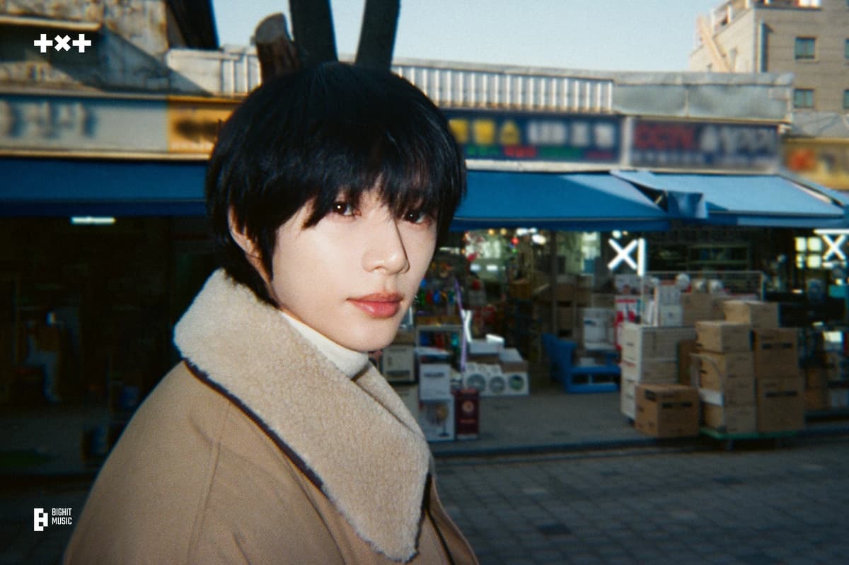 Beomgyu Agent thumbnail