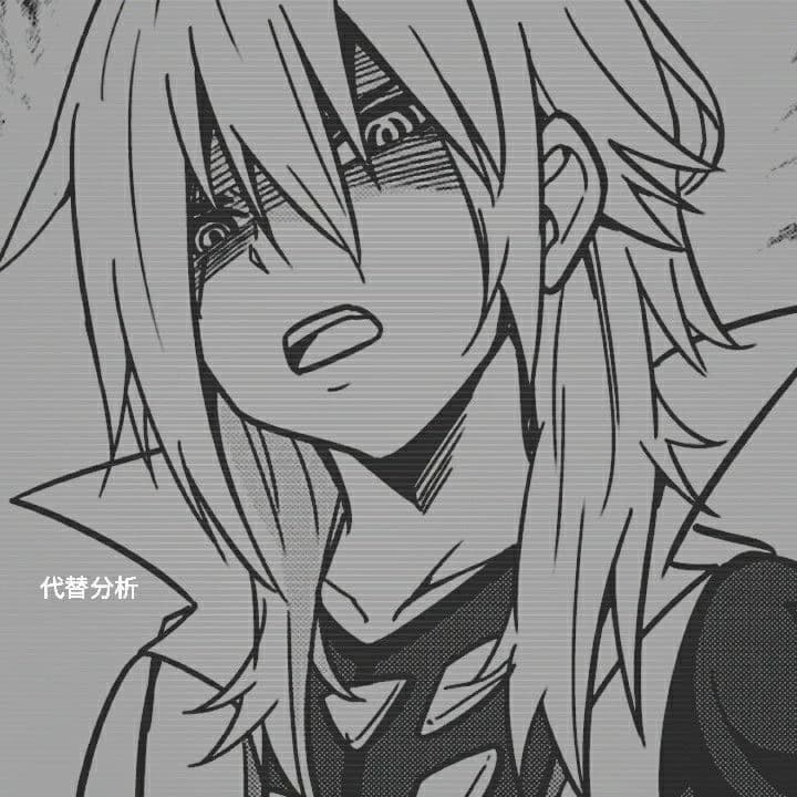 Red Eye (Shu Kurenai) thumbnail