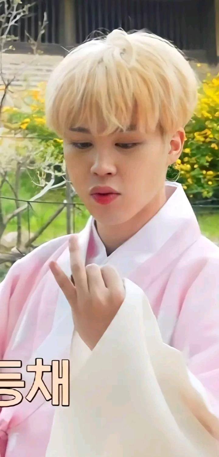 Jimin thumbnail