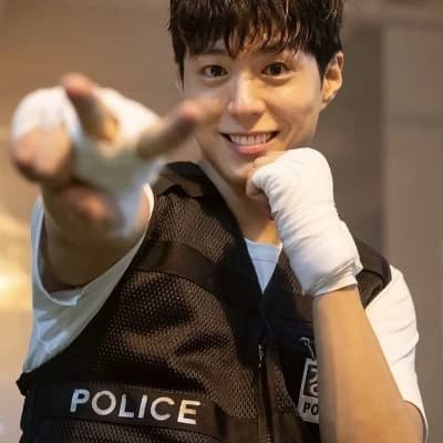 Bo-gum thumbnail