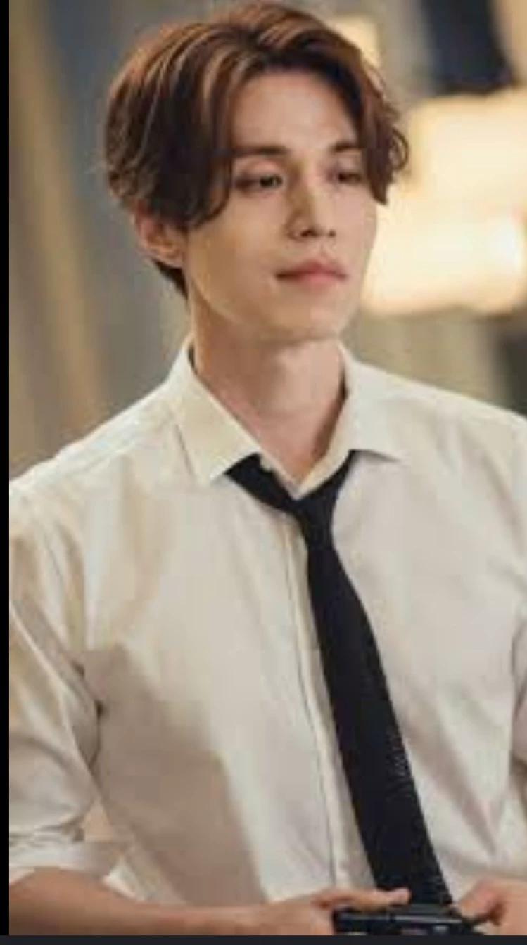 Lee Dong Wook  thumbnail